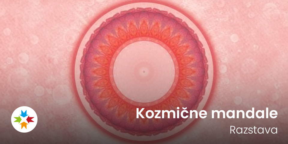 Kozmične mandale Kozmične mandale