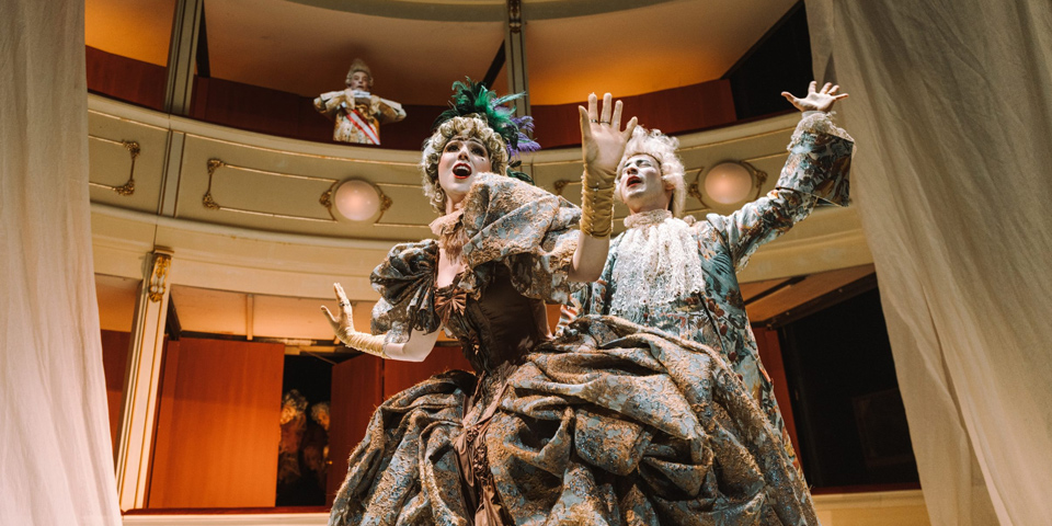 Amadeus Amadeus