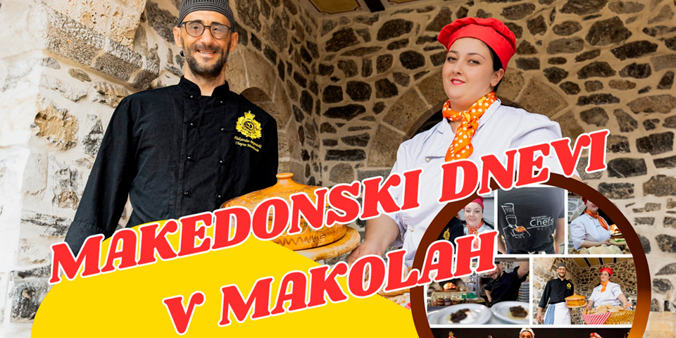 Makedonski dnevi v Makolah