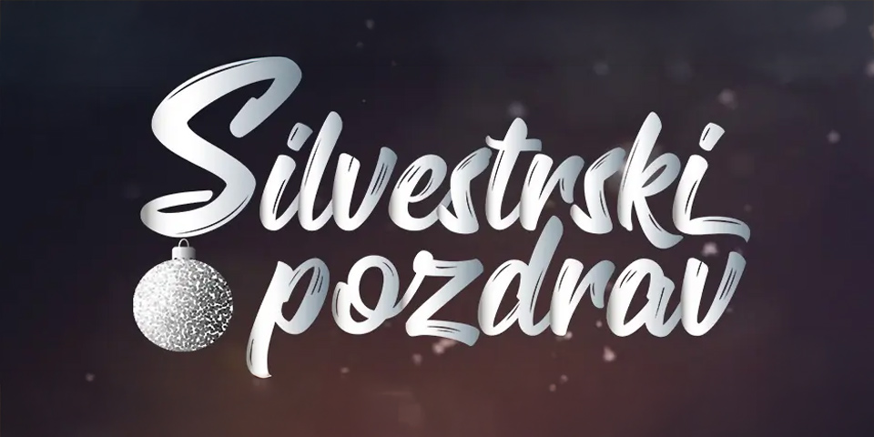 Silvestrski pozdrav