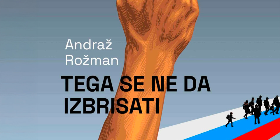 Andraž Rožman - Tega se ne da izbrisati