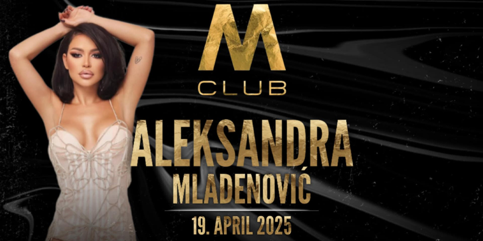 Aleksandra Mladenović Aleksandra Mladenović
