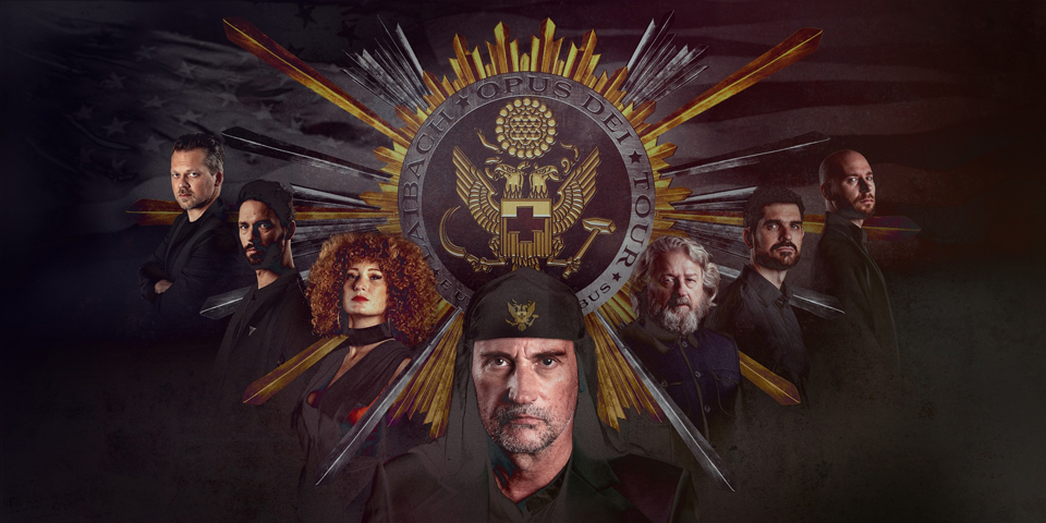 LAIBACH