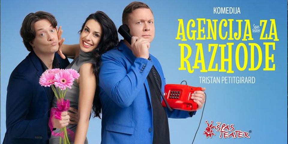 Agencija za razhode Agencija za razhode