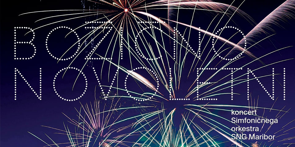 Božično-novoletni koncert