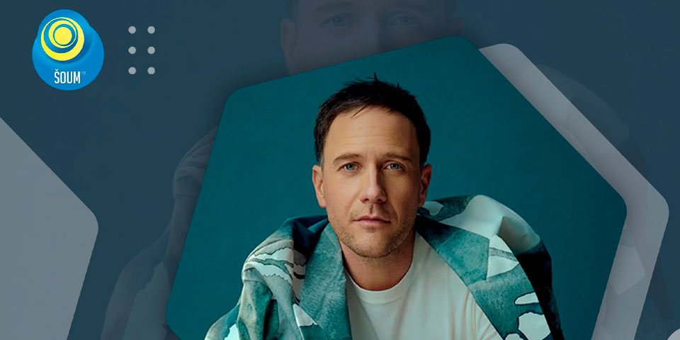 Od ideje do uspeha || KLEMEN SLAKONJA