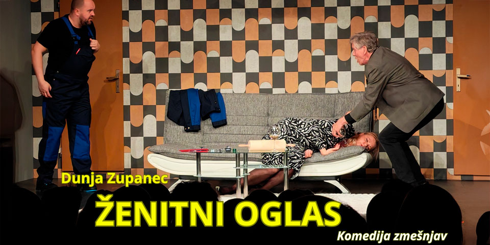 Ženitni oglas