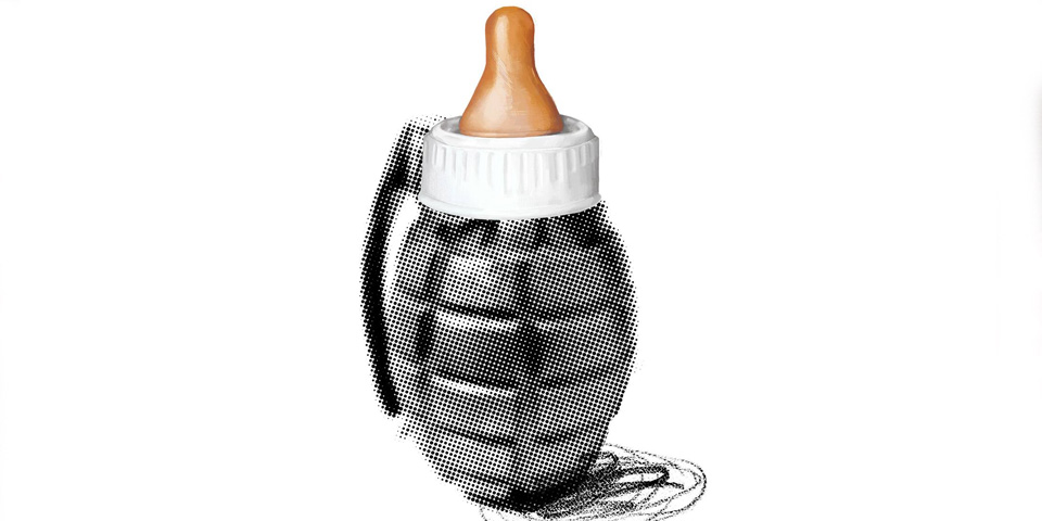 Kakšno ime pa je to?!