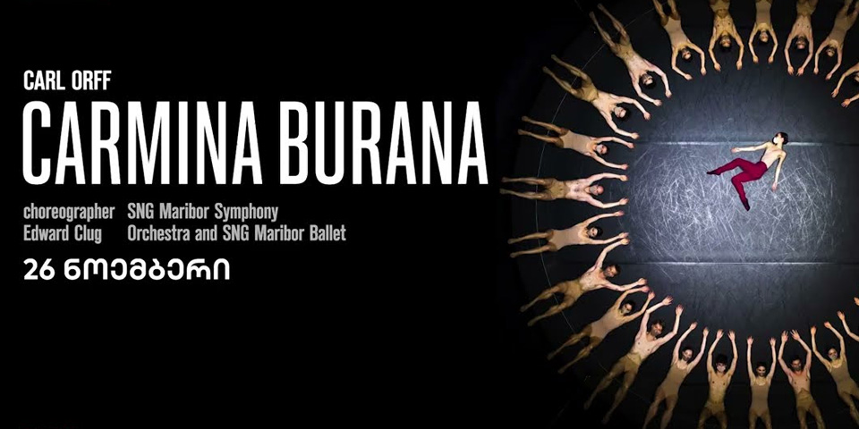 Carmina Burana