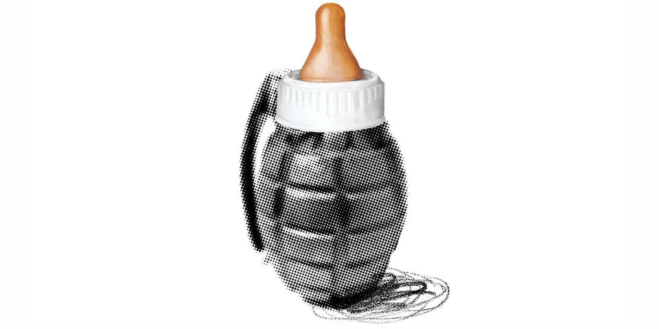 Kakšno ime pa je to?!