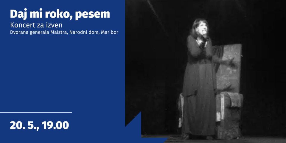 Daj mi roko, pesem, Koncert za izven
