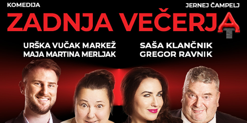 Zadnja večerja Zadnja večerja