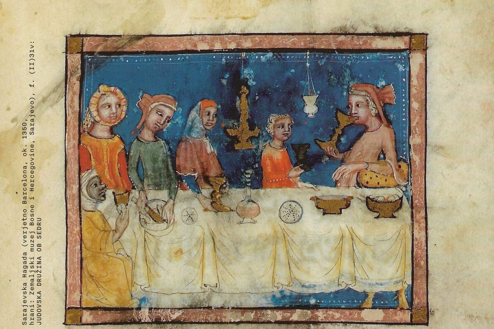 Sarajevska Hagada. Habent sua fata libelli