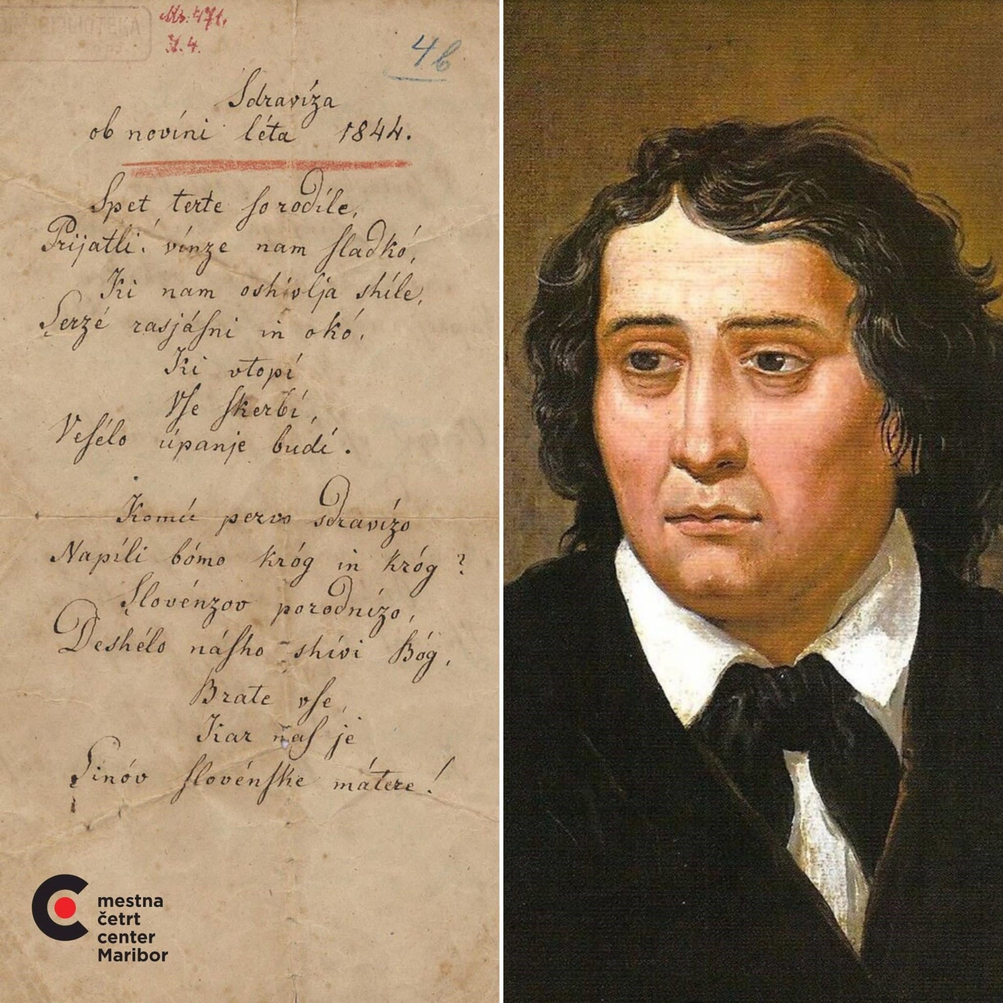Recital Prešernove poezije